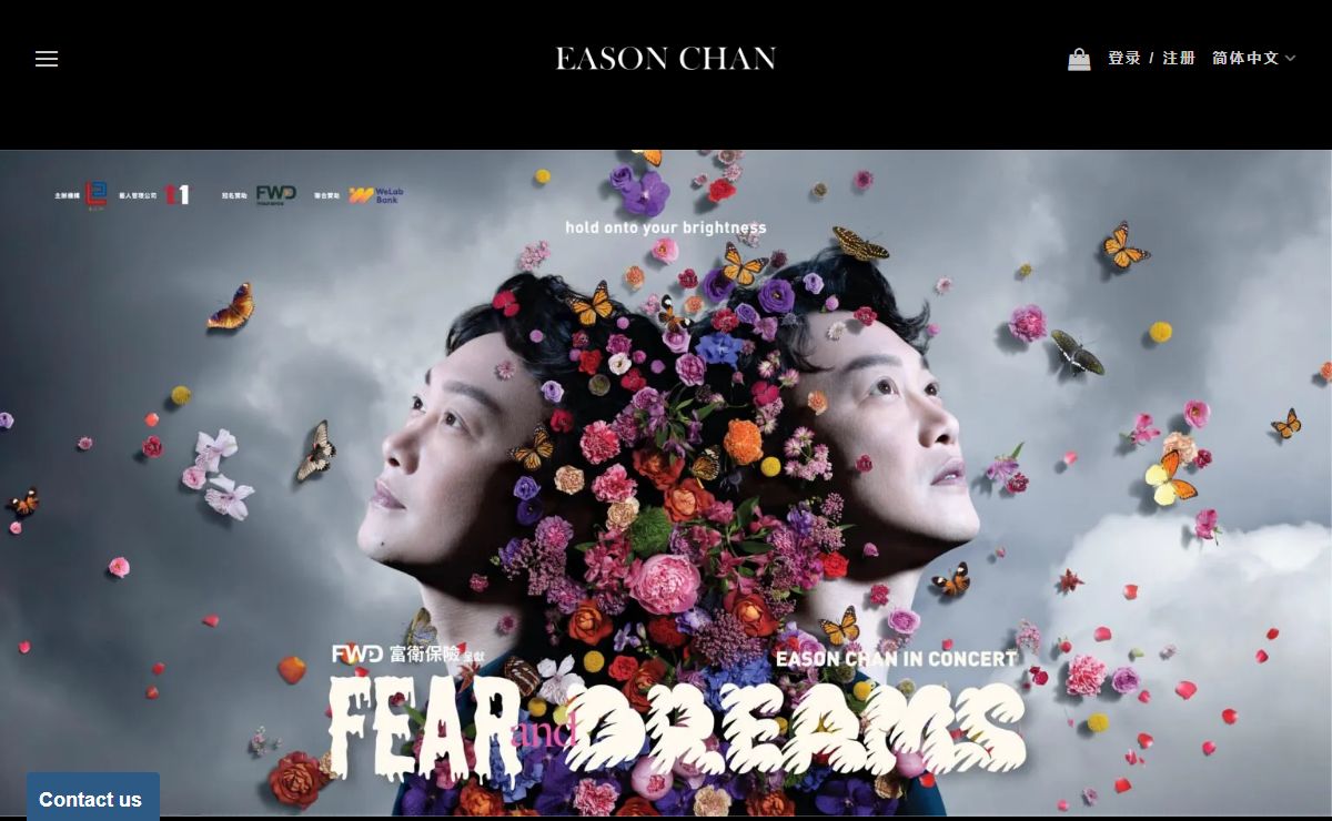 easonchan.net – easonchan.net
