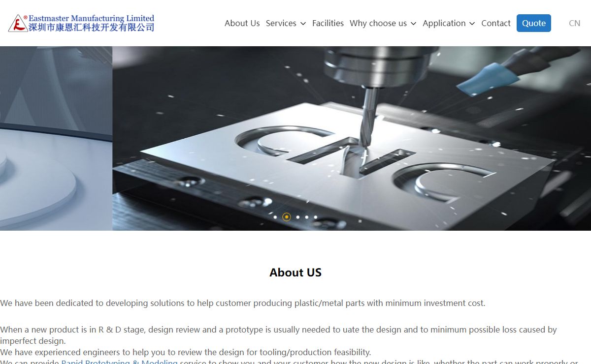 Eastmaster-- Expert in Prototyping and Volume Production of Plastic/metal parts|深圳市康恩汇科技开发有限公司