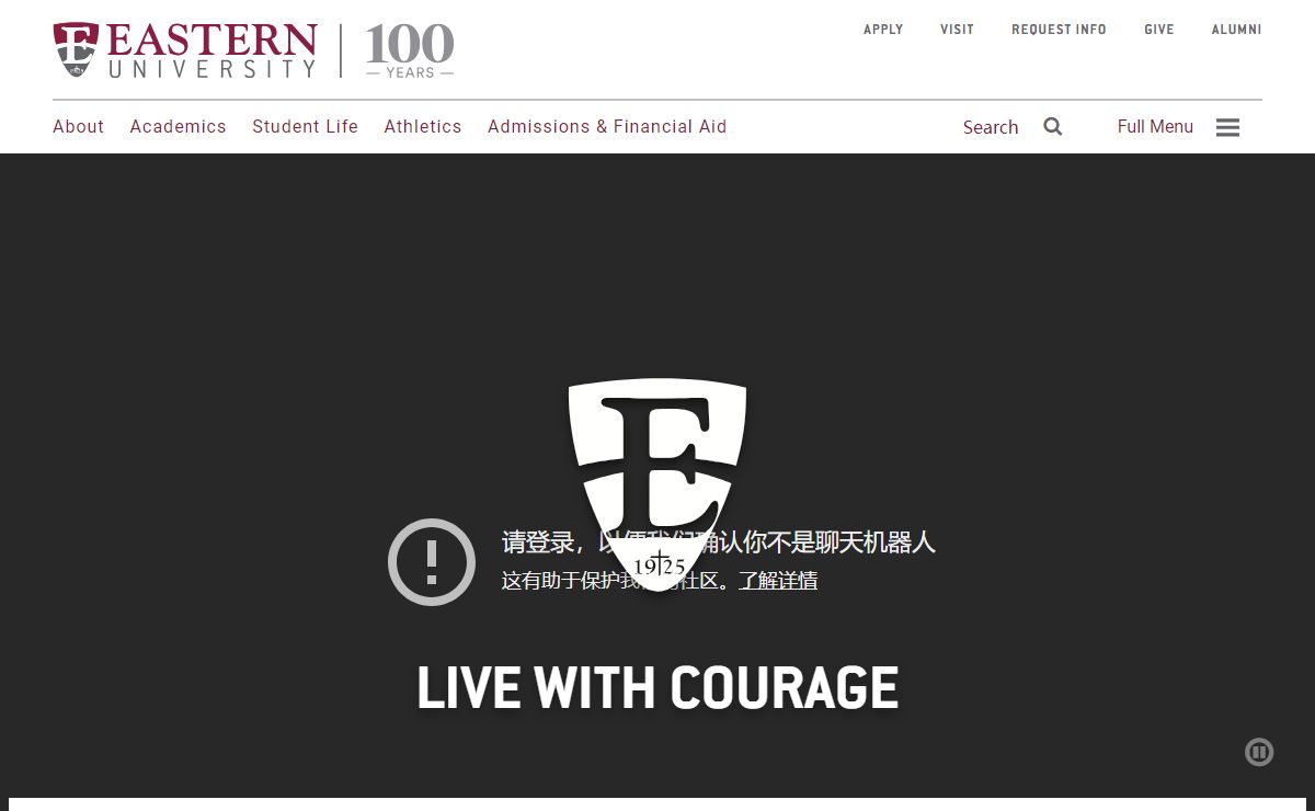 Eastern University | Christian University in Philadelphia | Undergraduate, Graduate and Online Degrees