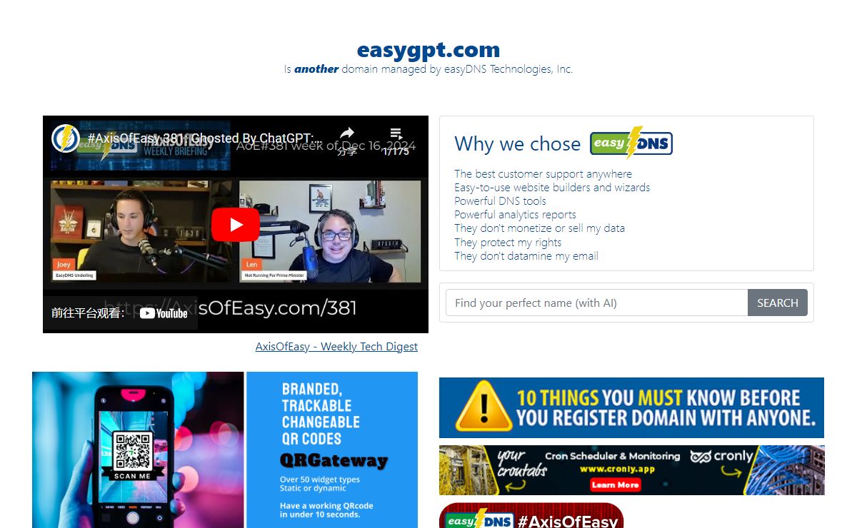 Parked Page for: easygpt.com