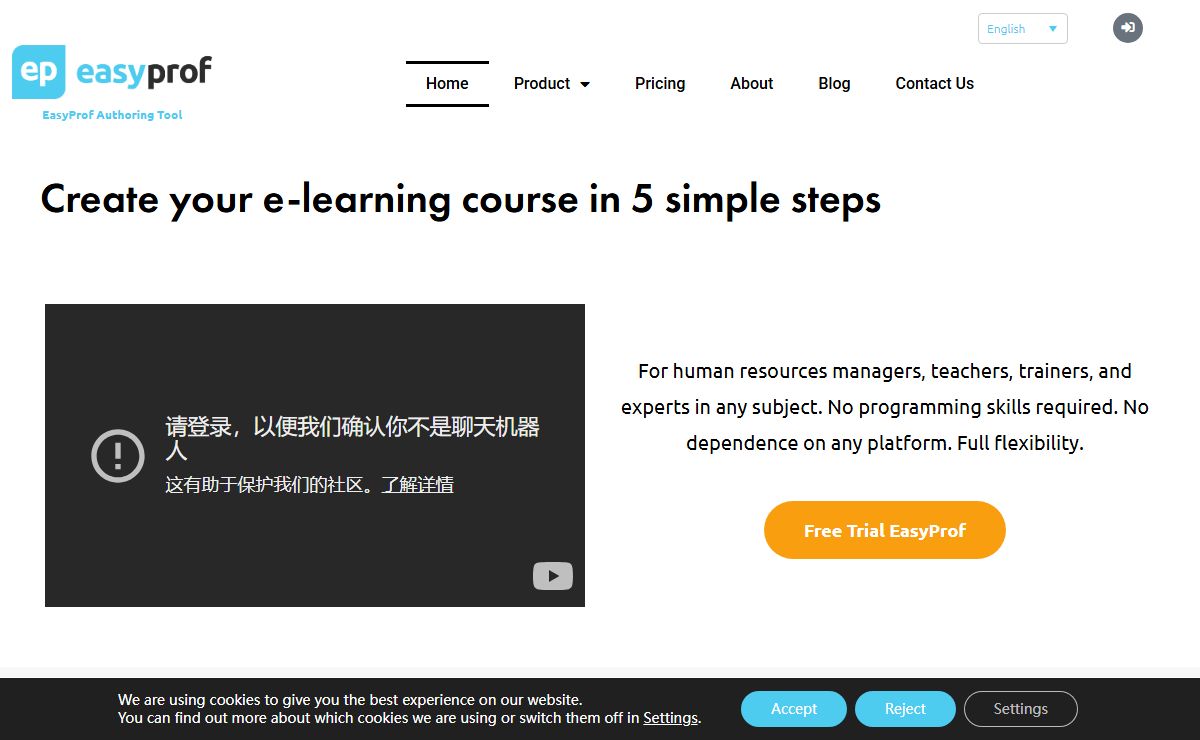 EasyProf Authoring Tool – Authoring tool – Create powerful interactive e-learning coursesEasyProf | EasyProf Authoring tool