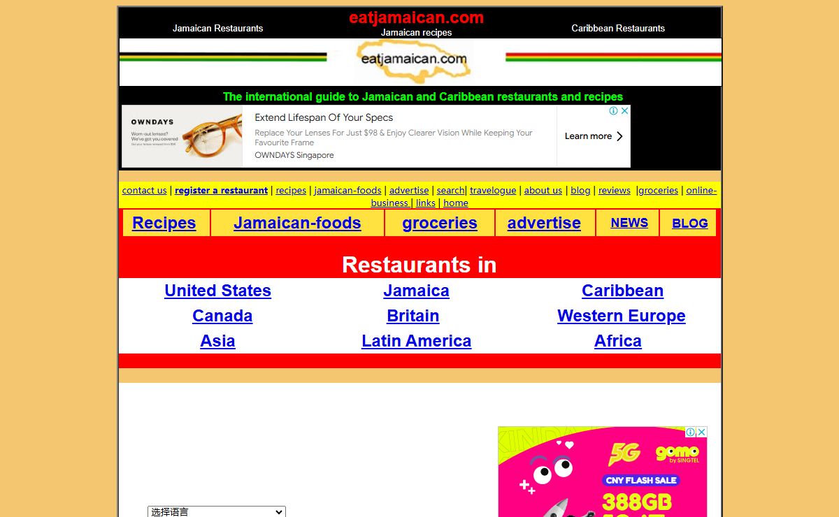 The international guide to Jamaican and Caribbean restaurants and recipes - eatjamaican.com