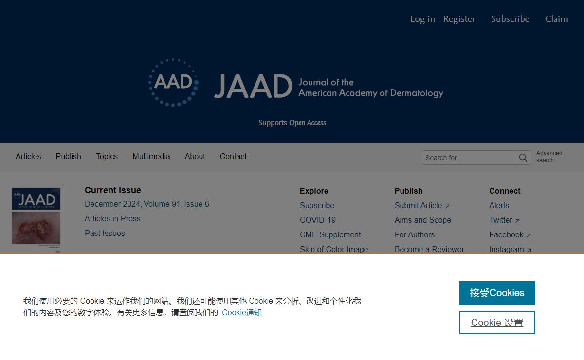 Home Page: Journal of the American Academy of Dermatology