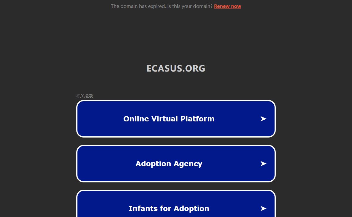 ecasus.org