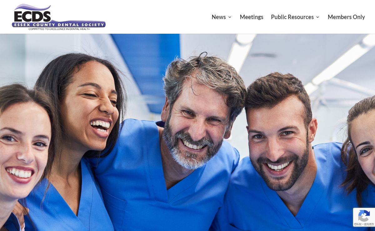 ECDS (Essex County Dental Society) - Committed to Excellence