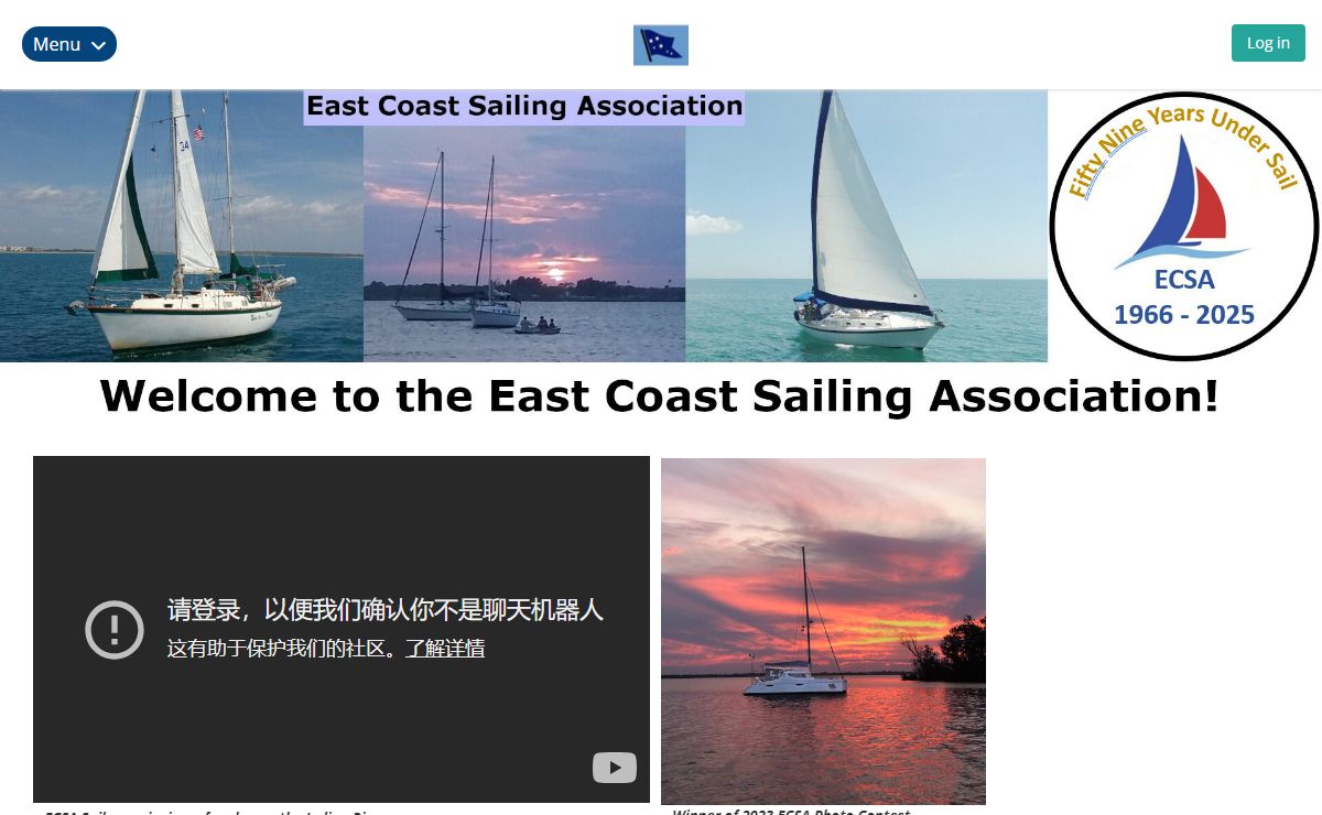 East Coast Sailing Association | TidyHQ