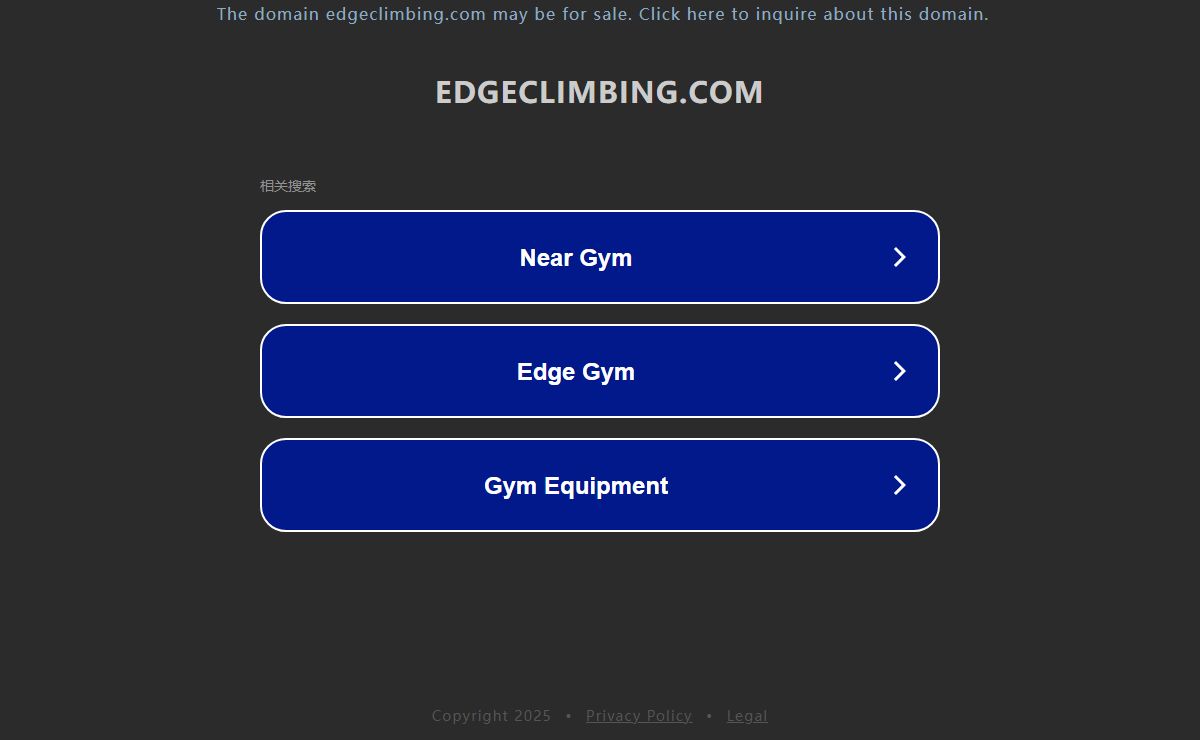 edgeclimbing.com