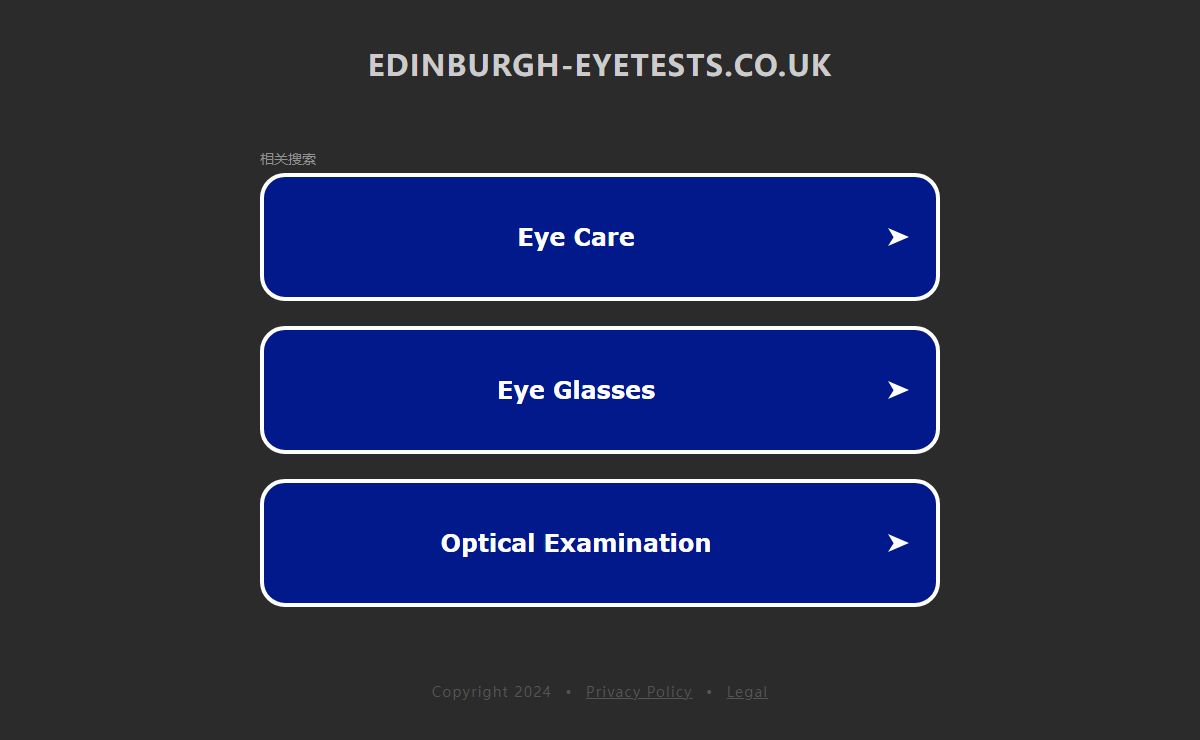 edinburgh-eyetests.co.uk