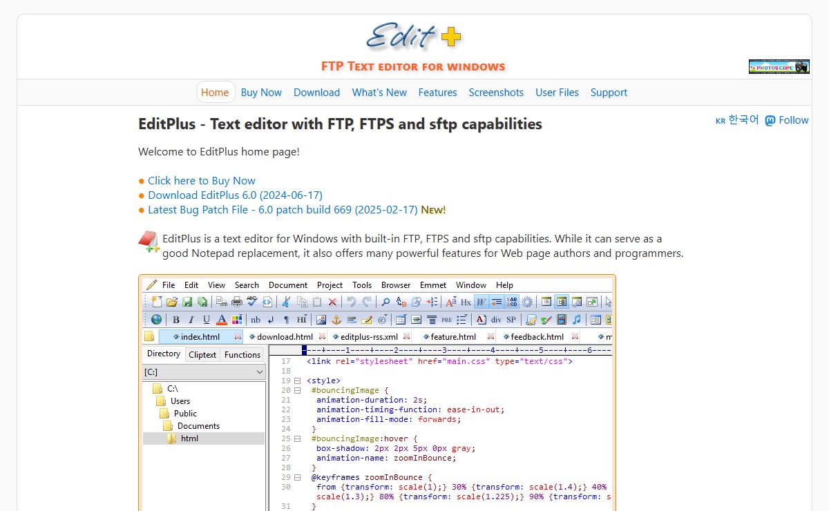 EditPlus - Text editor with FTP, FTPS and sftp capabilities