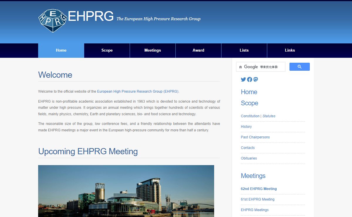 EHPRG: The European High Pressure Research Group