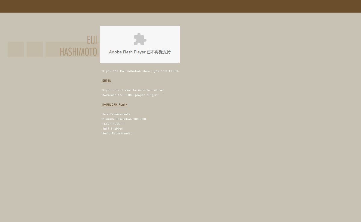 Welcome to the Web site of Eiji Hashimoto