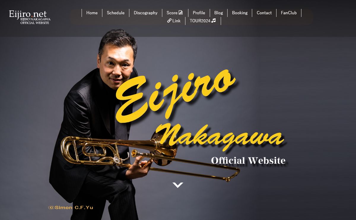 EijiroNakagawaWebsite