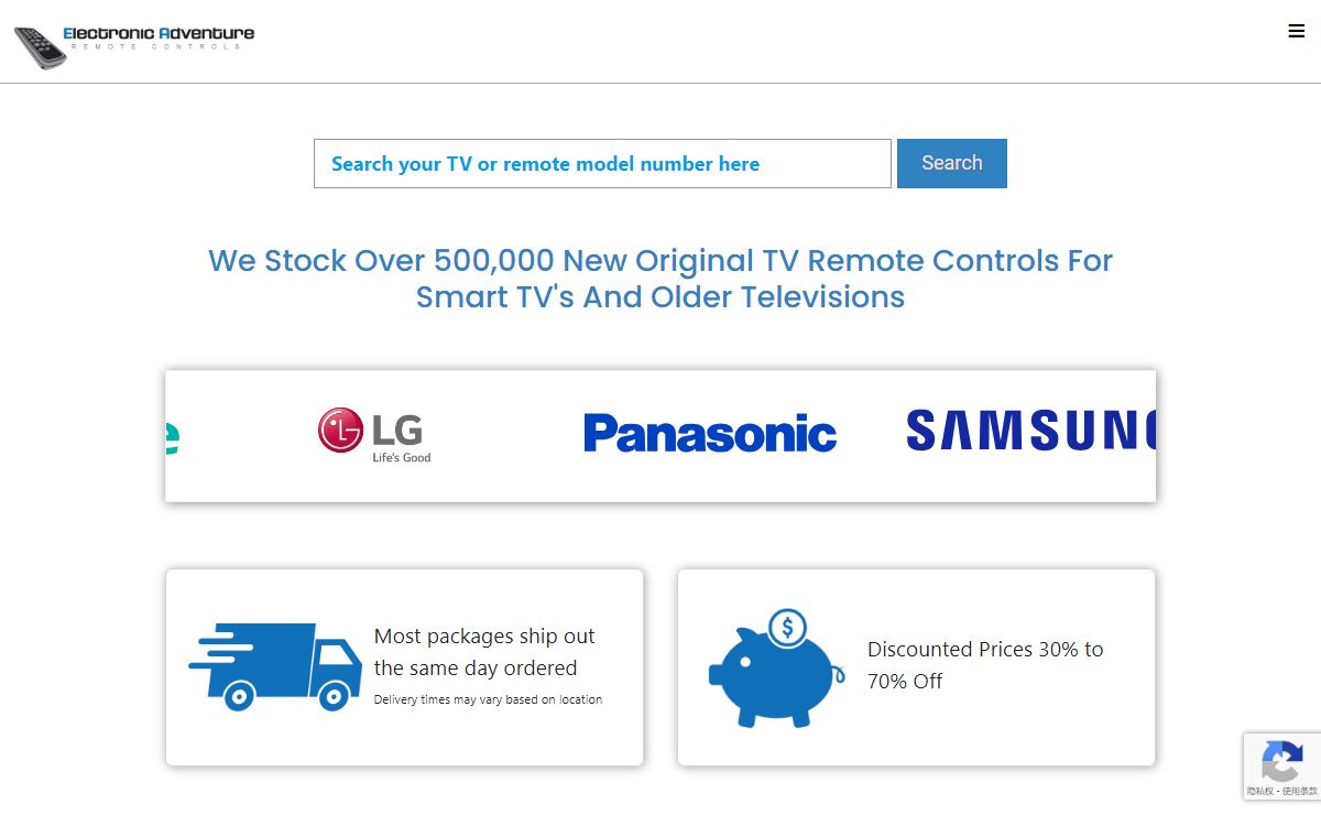 Largest Distributor of TV Remotes In North America