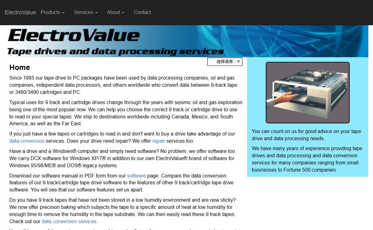 ElectroValue tape drives and data conversion