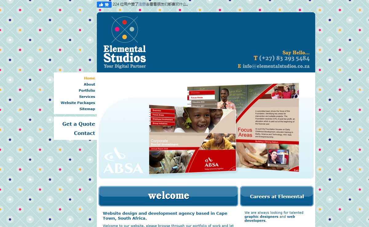 Elemental Studios Cape Town | Web Design | Flash Websites | Web Development | Online Marketing | Web Design