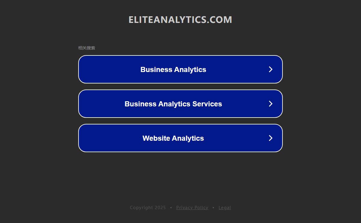 eliteanalytics.com