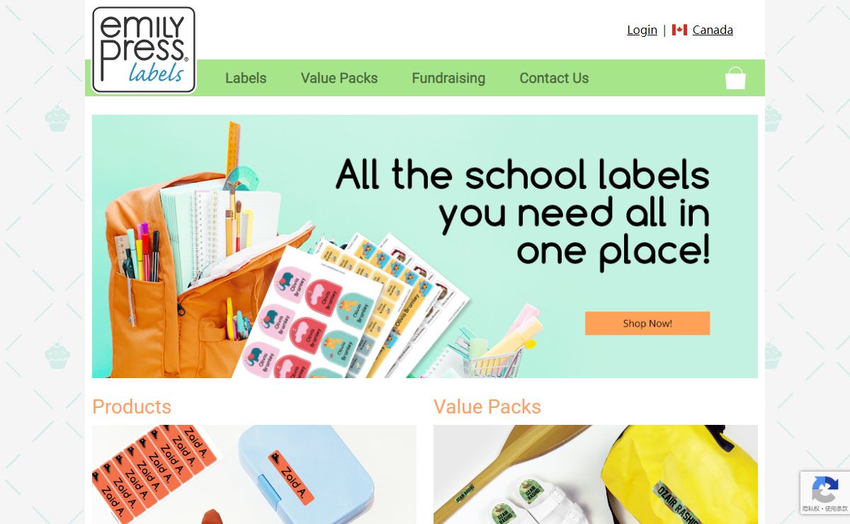 Welcome to EmilyPress