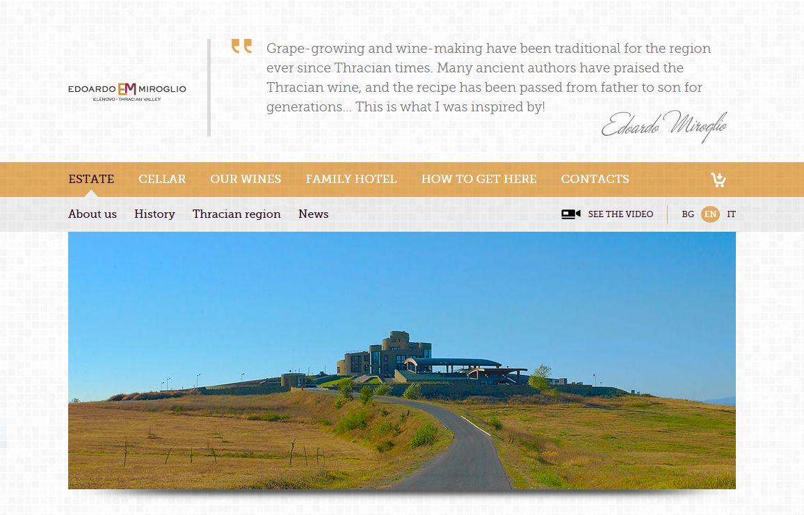 Edoardo Miroglio Wine Cellar | Elenovo - Bulgaria