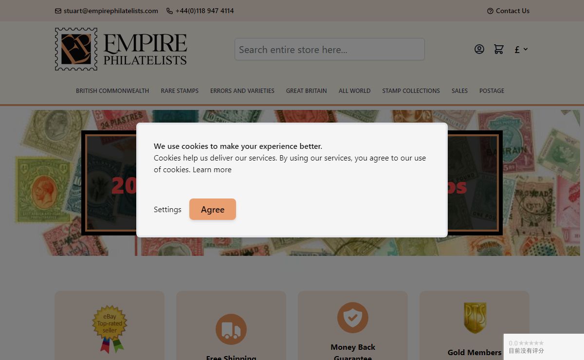 Empire Philatelists Stamp Dealers