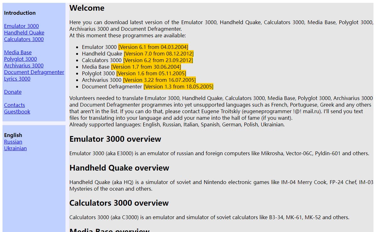 Emulator 3000, Handheld Quake, Calculators 3000, Media Base, Polyglot 3000, Archivarius 3000 - Eugenius Software
