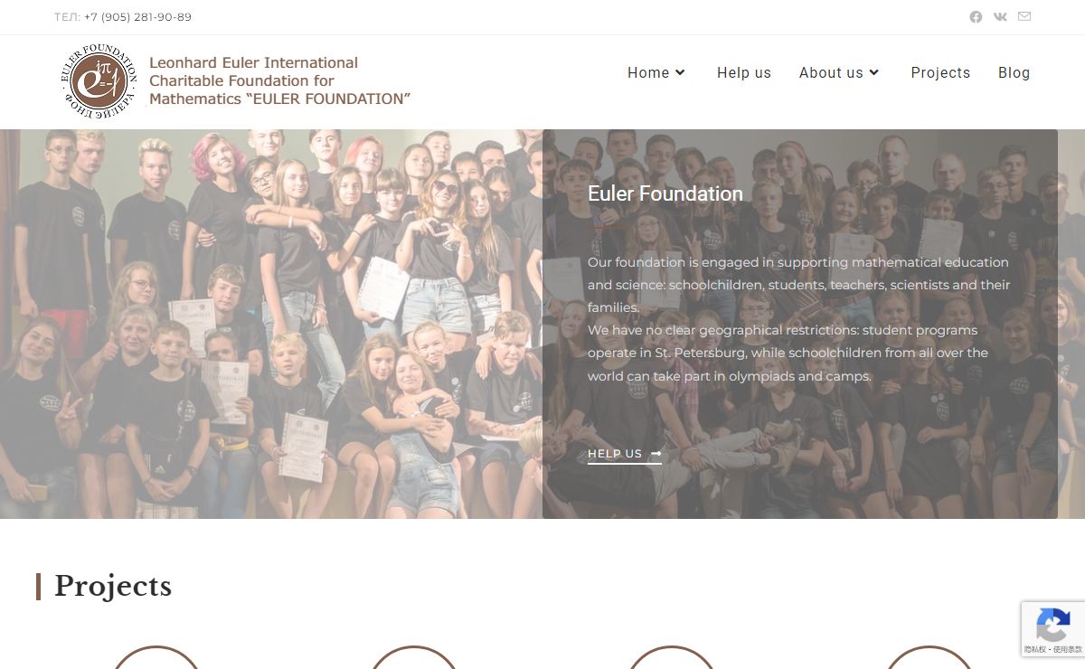 Home - Euler Foundation