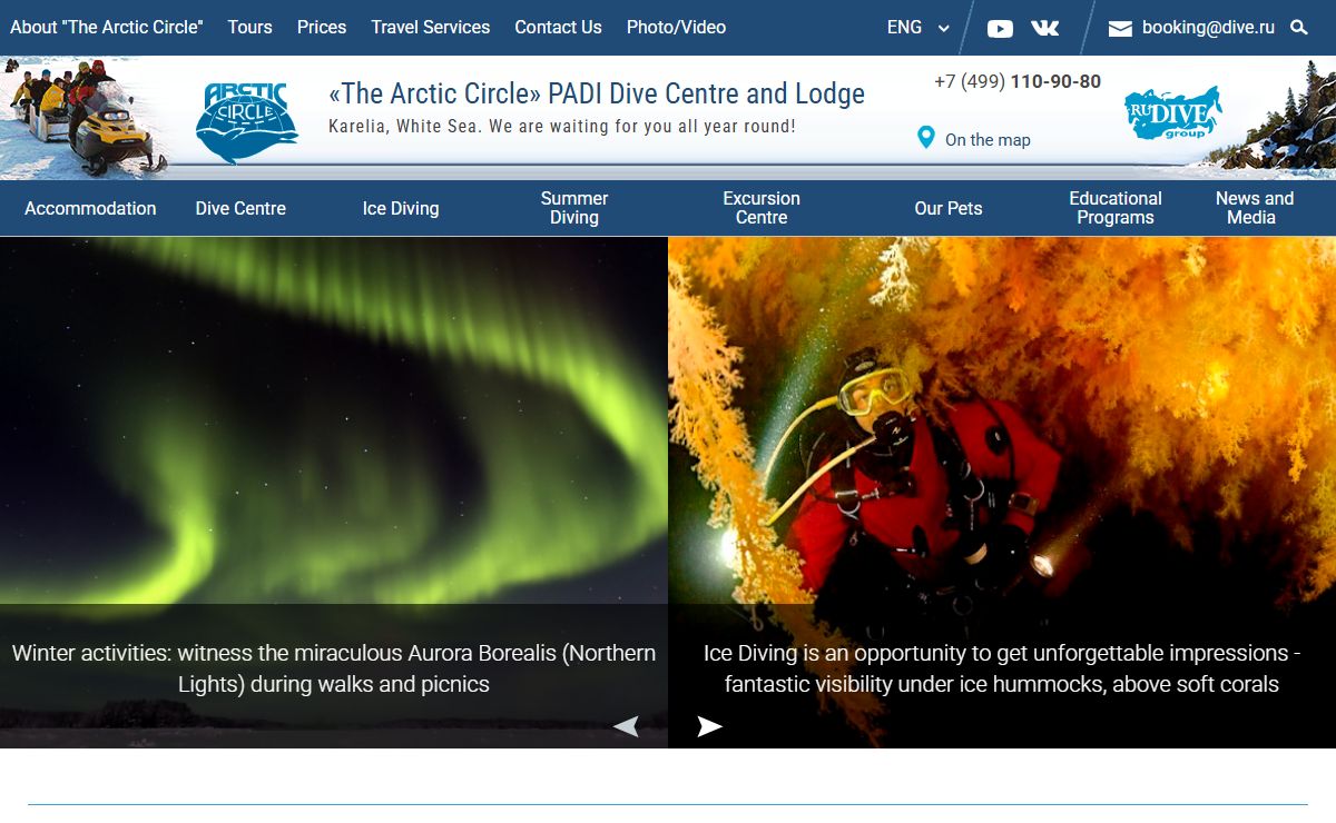 "The Arctic Circle" Dive Centre and Lodge - PADI dive centre, lodge and children's camp on the White Sea Coast in Karelia, Russia.