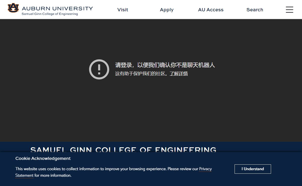 Samuel Ginn College of Engineering
