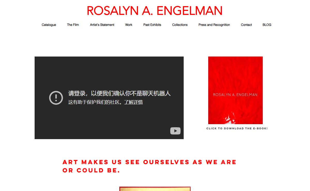 Rosalyn Engelman Art