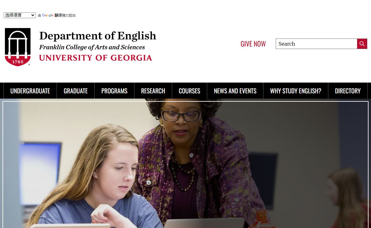 English at UGA | Department of English