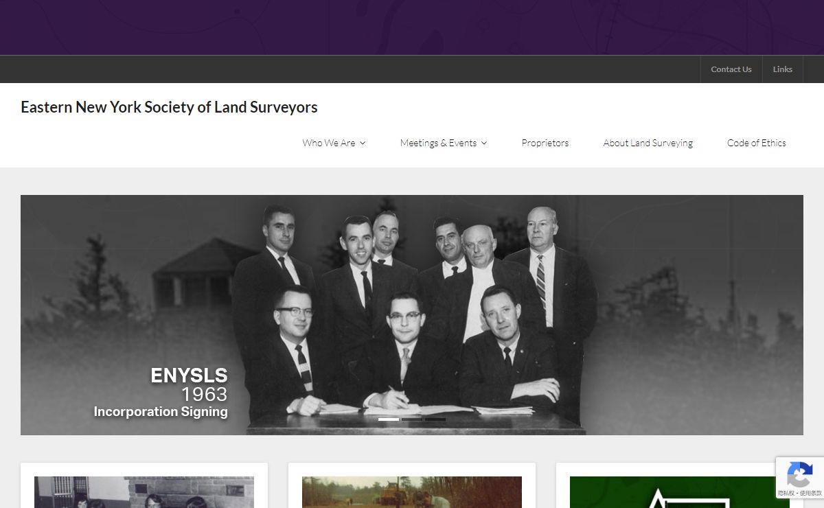 Eastern New York Society of Land Surveyors