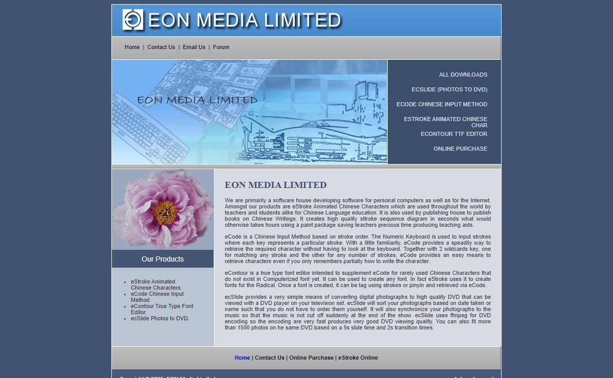 EON Media Limited