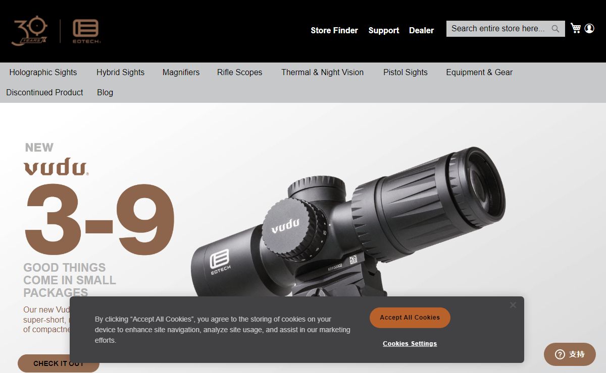 EOTECH | Battle-Proven Optics for Military, Police and Professional Shooters