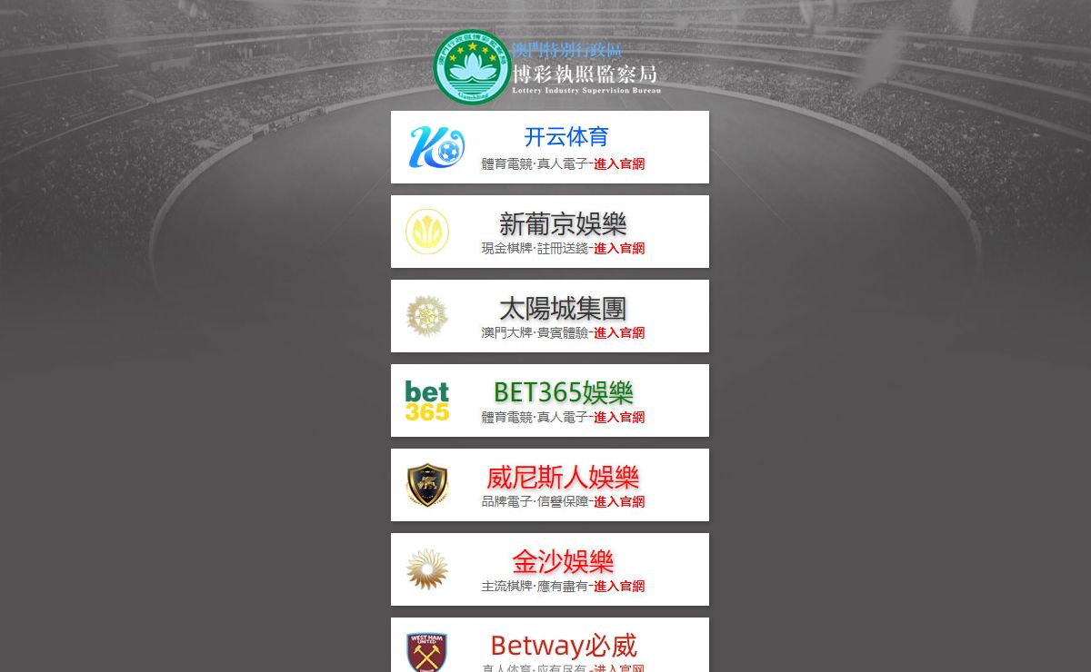 beplay体育官网网站|App Store