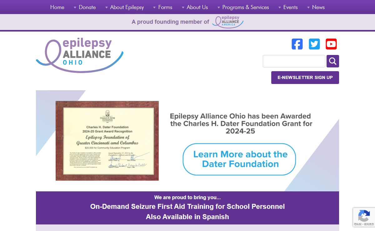 Epilepsy Alliance Ohio - Real Epilepsy Help!Epilepsy Alliance Ohio