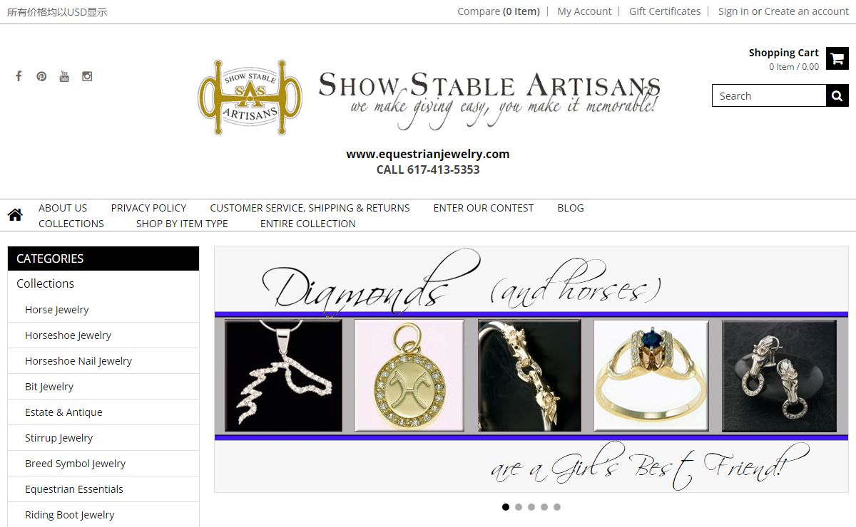 Horse Jewelry: EquestrianJewelry.com