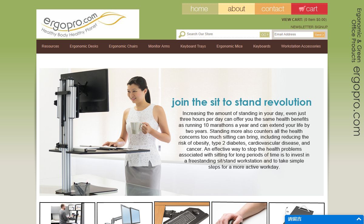 Build an Ergonomic Workstation with Mice, Split Keyboards & More
