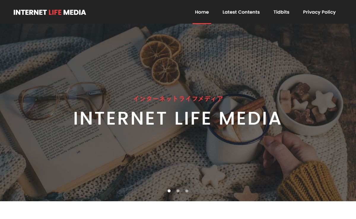 esbooks.co.jp インターネットライフメディア Internet Life Media www.esbooks.co.jp