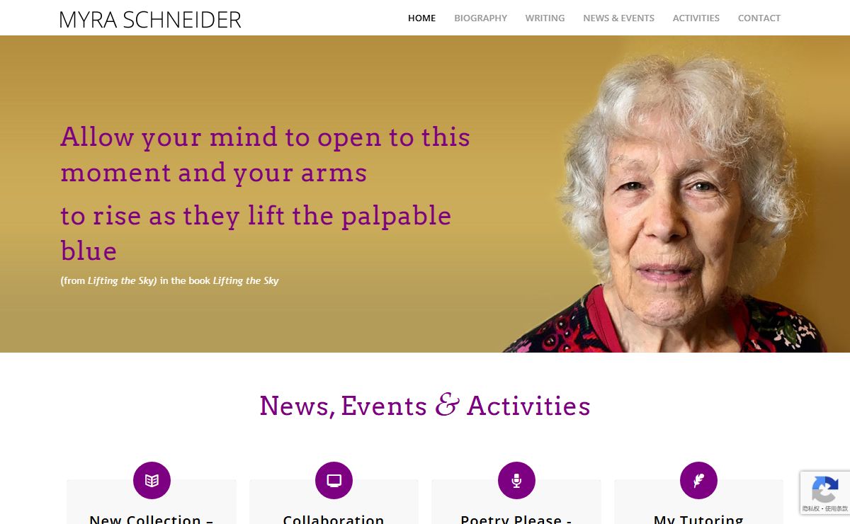 MYRA SCHNEIDER – British poet