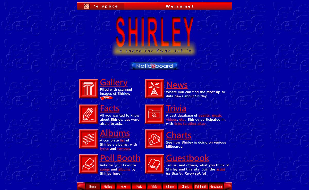 'e space for Shirley Kwan suk 'e