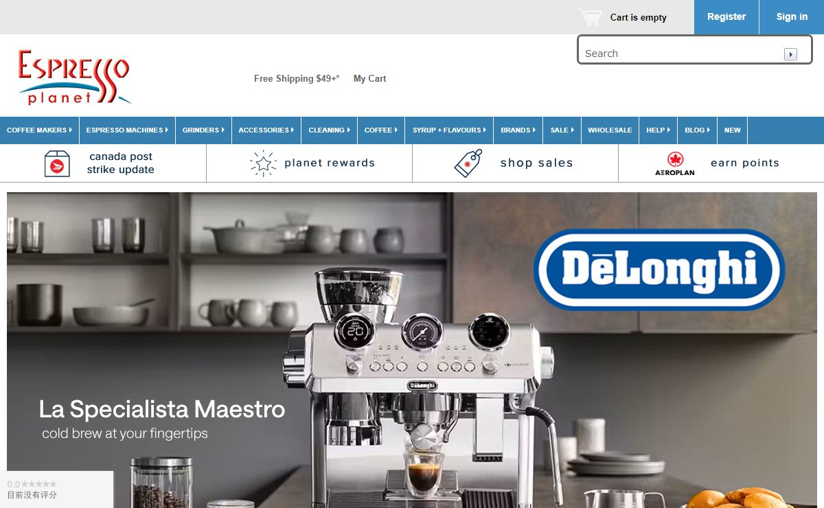 Espresso Planet - Best Espresso Machines and Coffee Makers - Canada