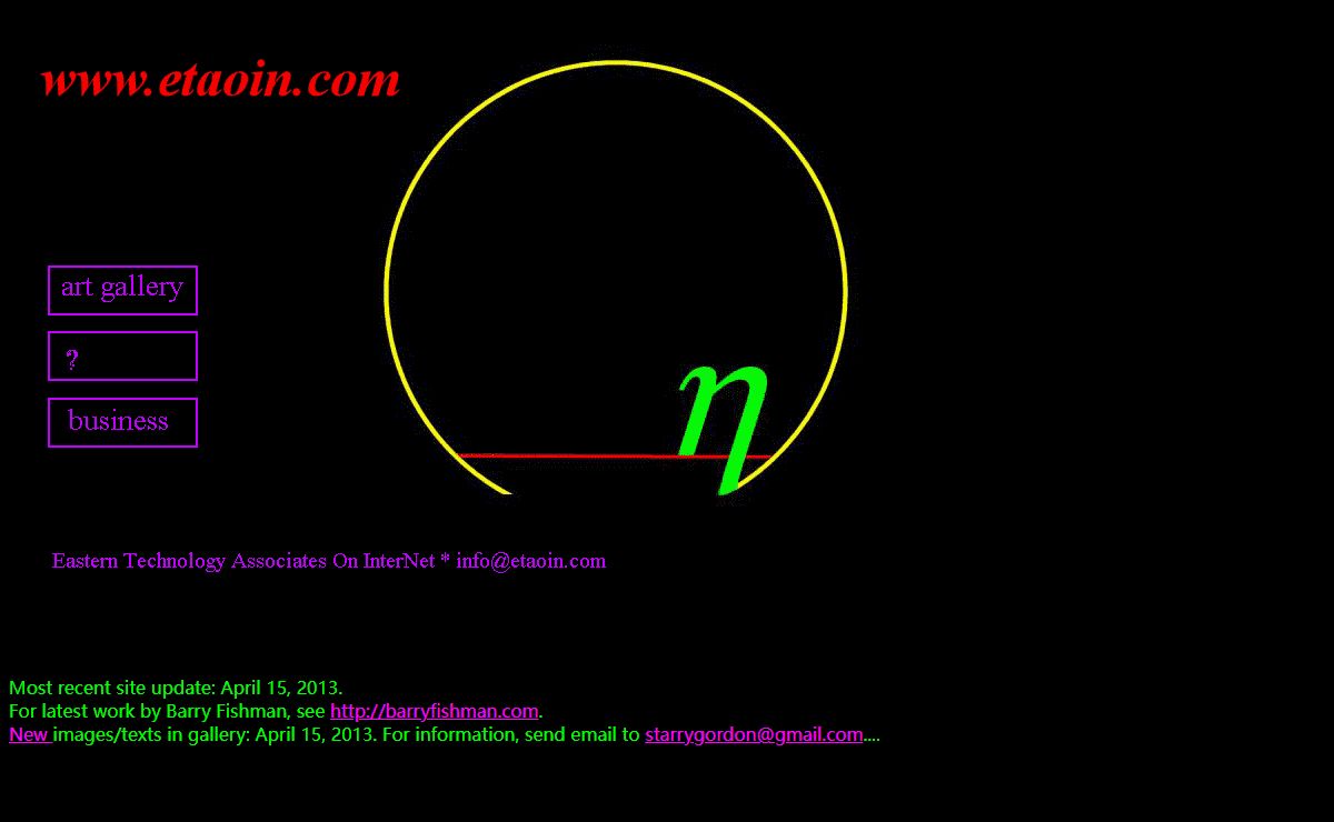 ETAOIN (Eastern Technology Associates on Internet)
