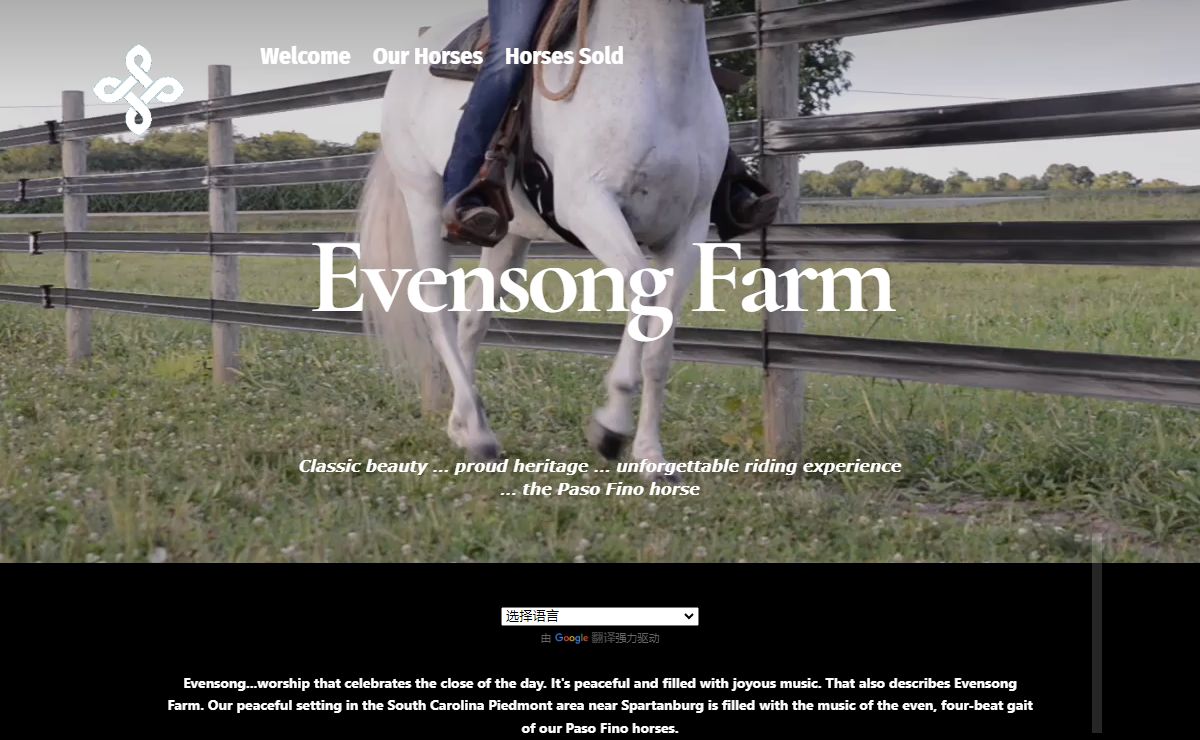 Evensong Farm