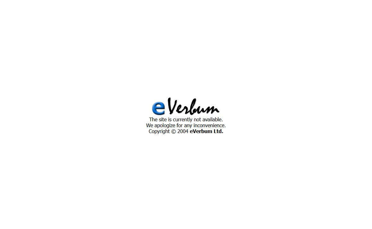 Everbum - Translation & Software Company