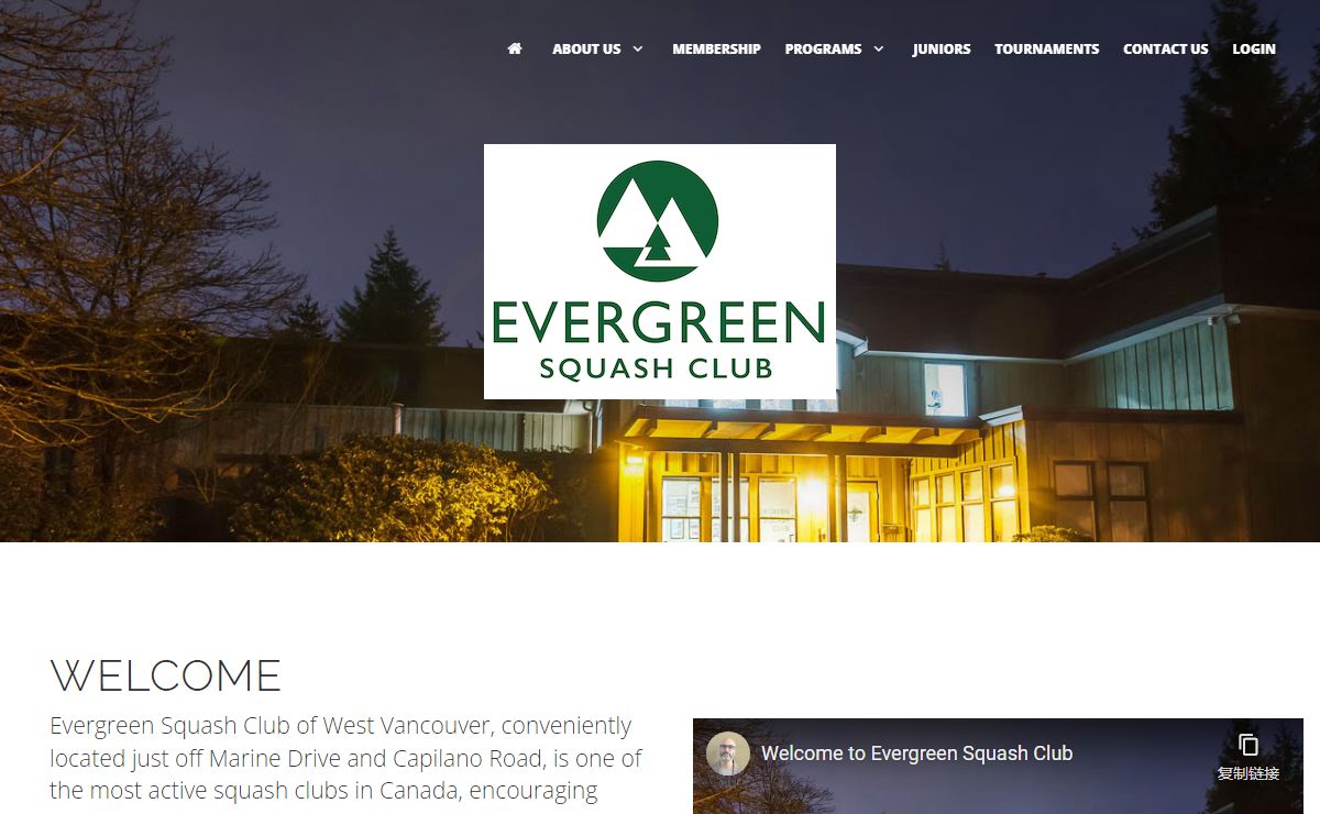 Homepage - Evergreen Squash Club