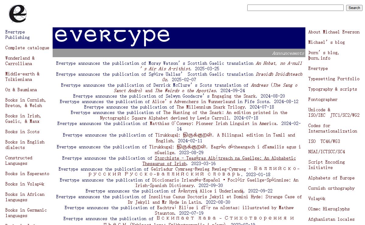 Evertype Complete Catalogue