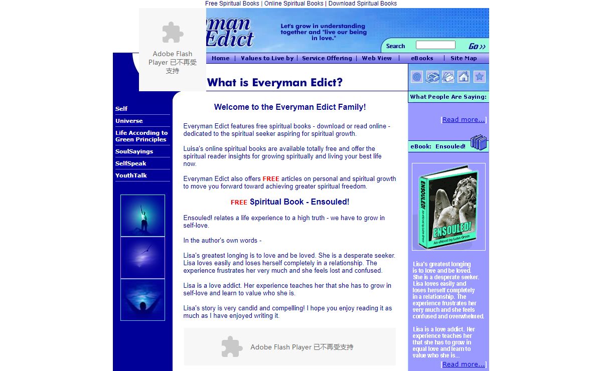 Free Spiritual Books | Online Spiritual Books | Download Spiritual Books