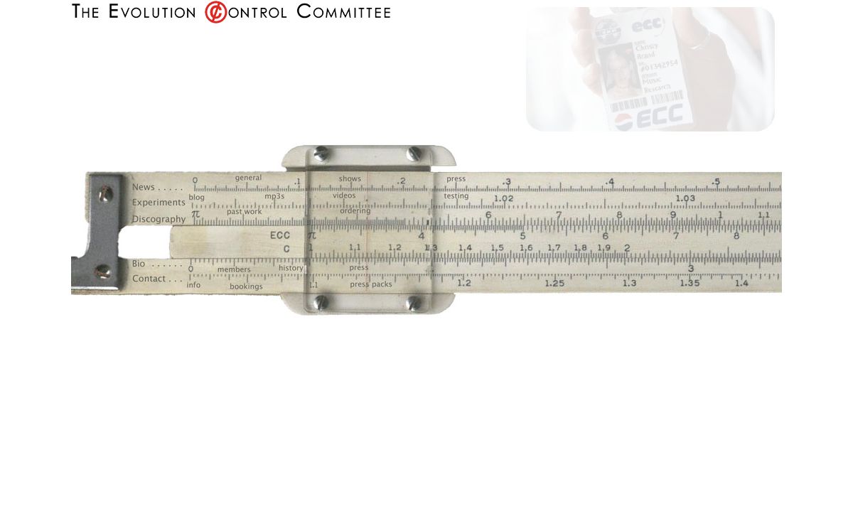 The Evolution Control Committee