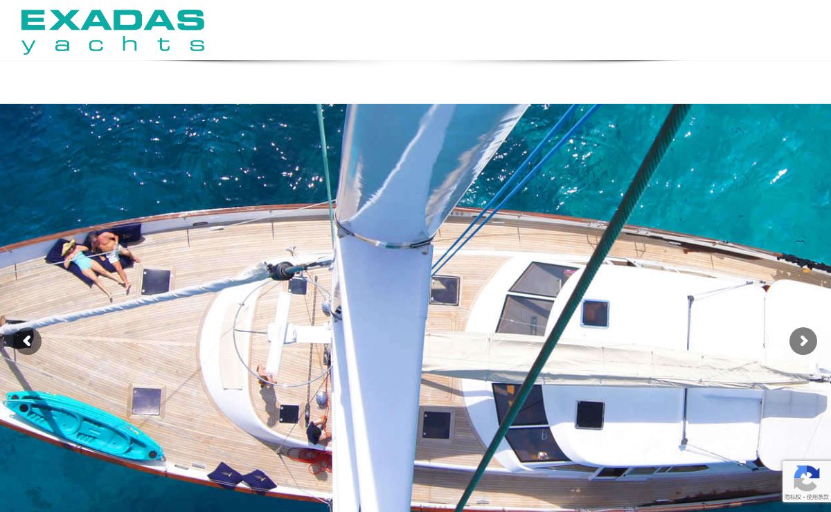 Exadas Yachts-Charter catamarans, sailing yachts & motor yachts