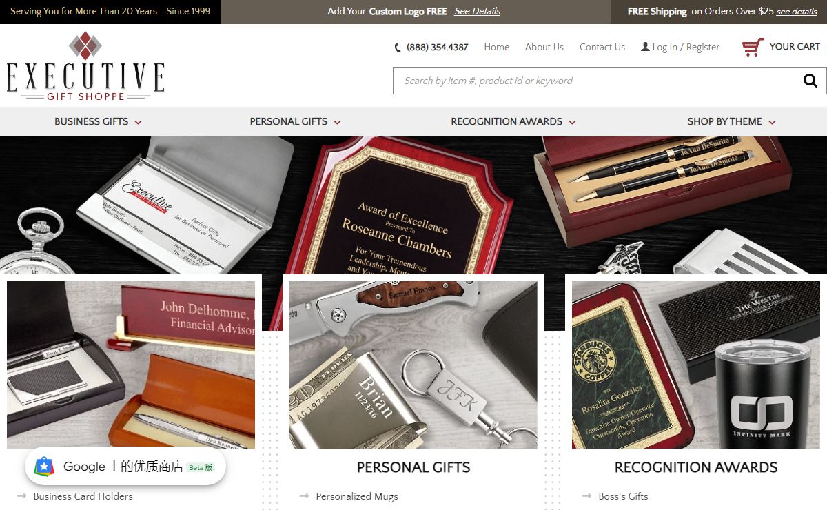 Personalized Executive Gifts For Men & Women - Executive Gift Shoppe