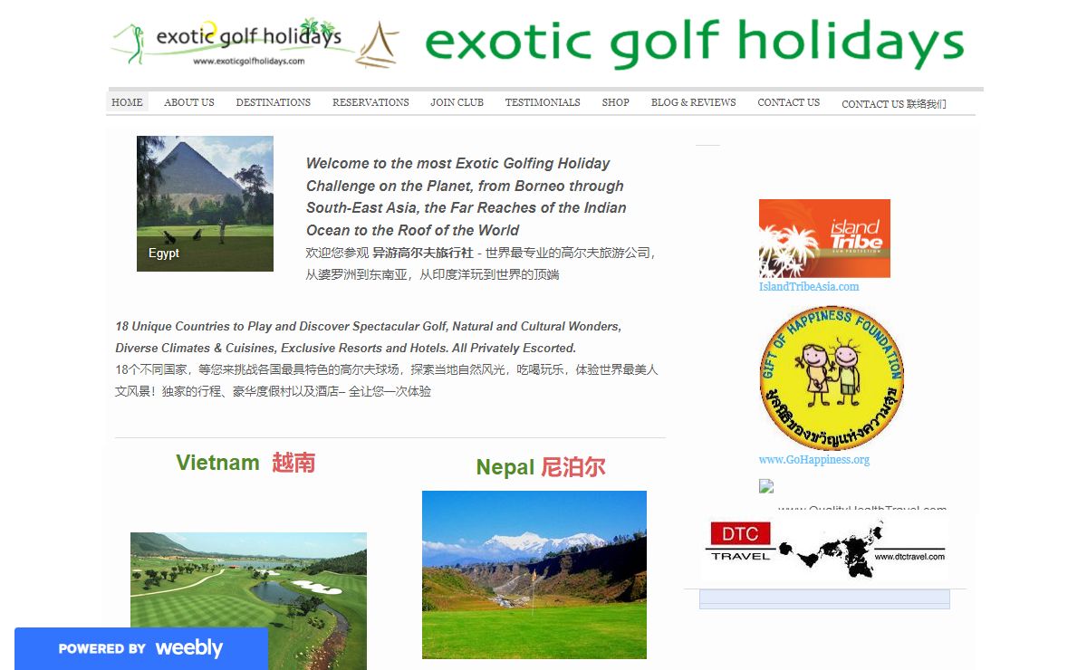 Exotic Golf Holidays - Home